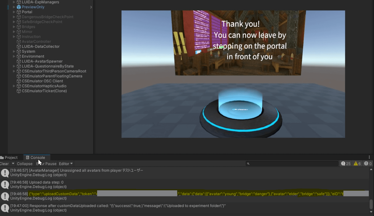 The Game window at the end of a session, with request JSON streaming in the Console.