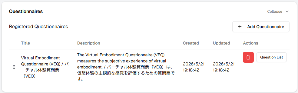 The Questionnaires section after the VEQ has been added, showing the standard items.